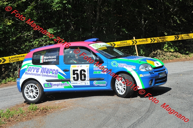 DSC_1052.JPG